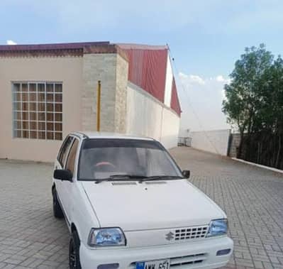 Mahran VXR  2019 model
