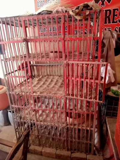 Cage for Sale