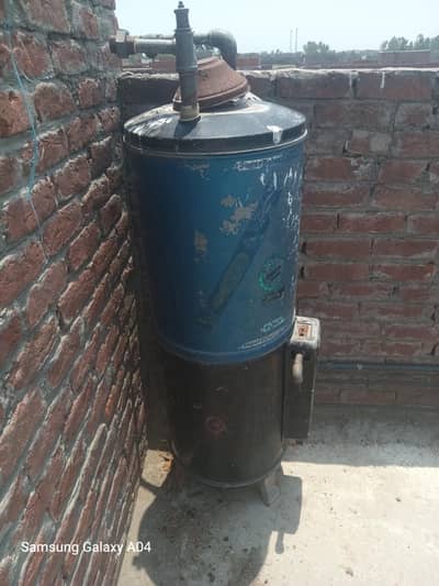 Geaser For Sale