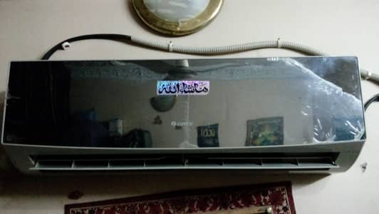Gree Inverter G10