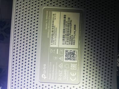 tp link router