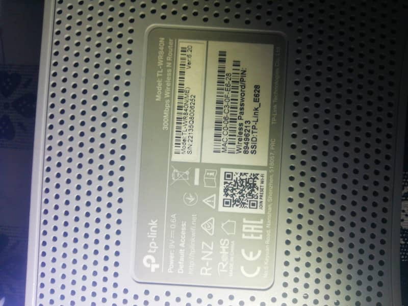 tp link router 0