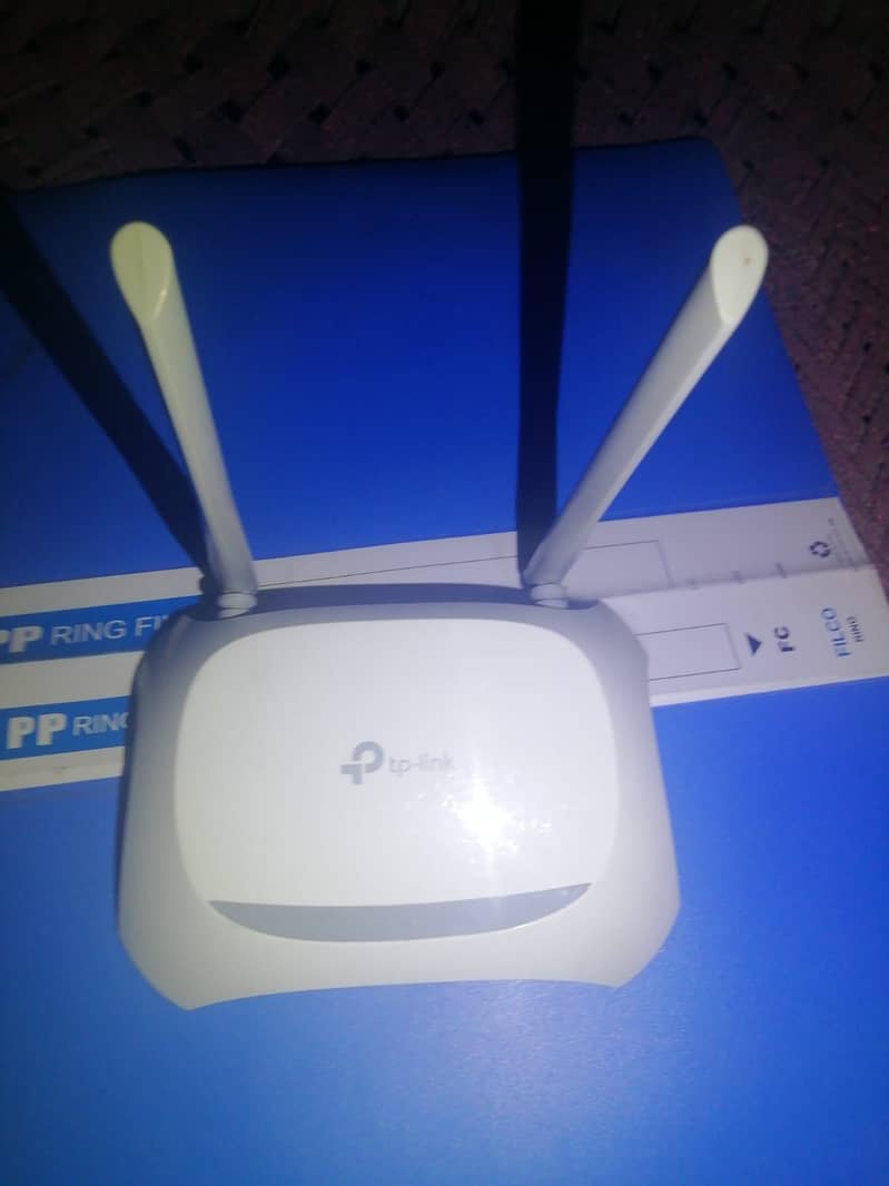 tp link router 2