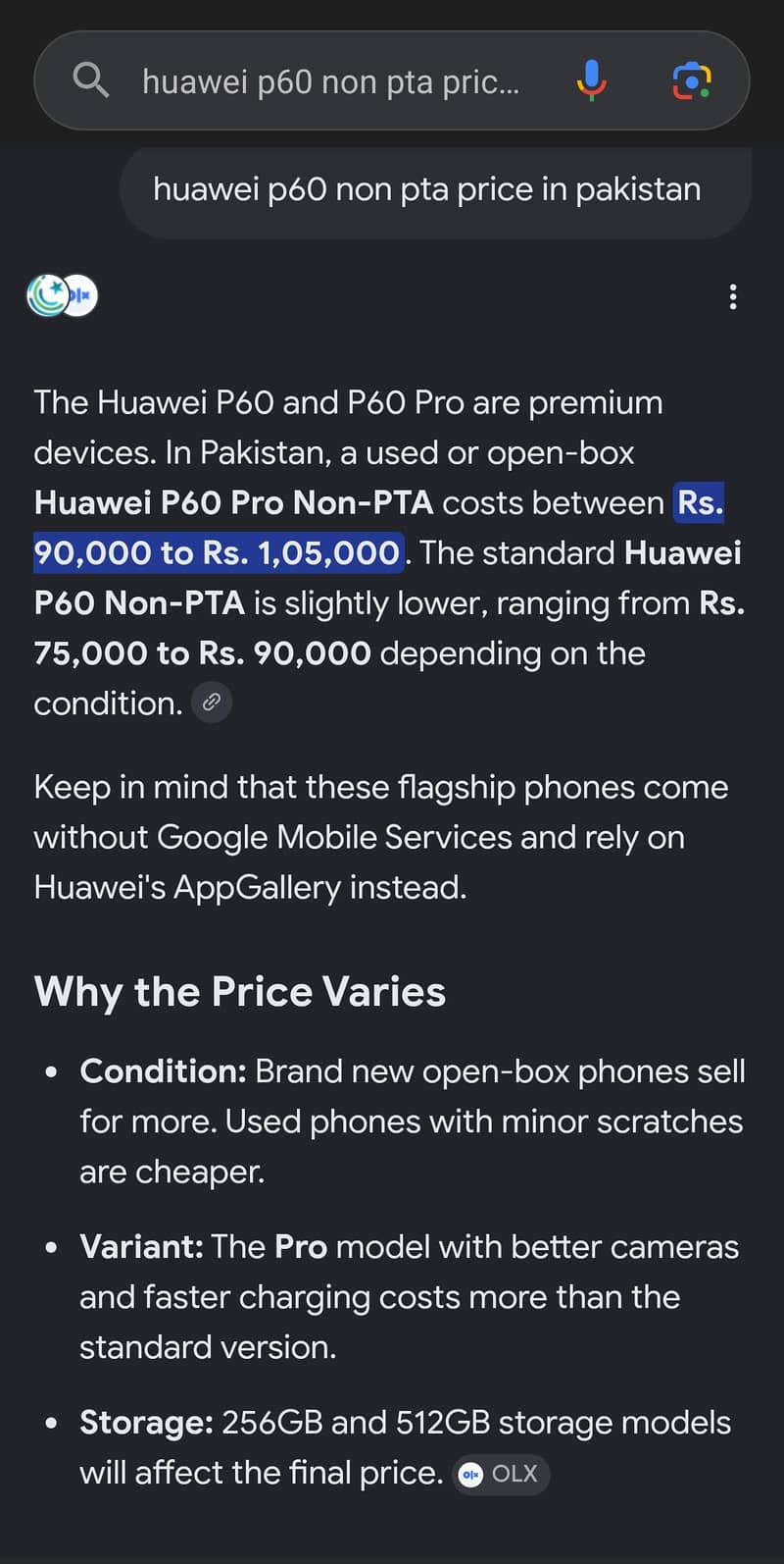 Huawei P60 3