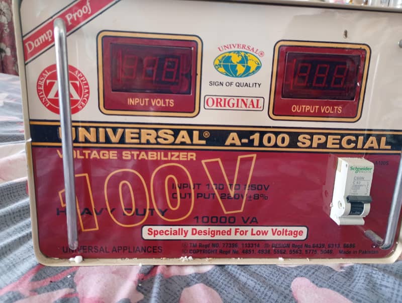 universal stablizer 10,000 whatts 1