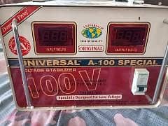 universal stablizer 10,000 whatts 2