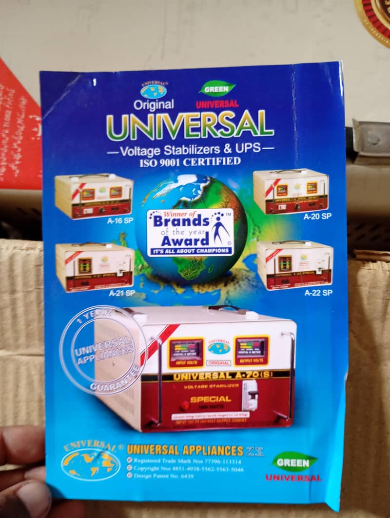universal stablizer 10,000 whatts 5