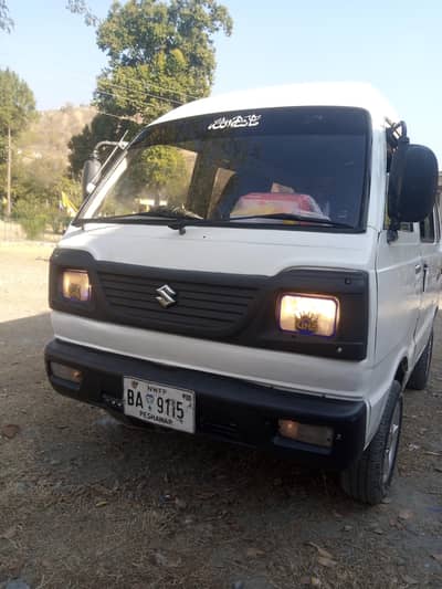 urgent for sale Suzuki van