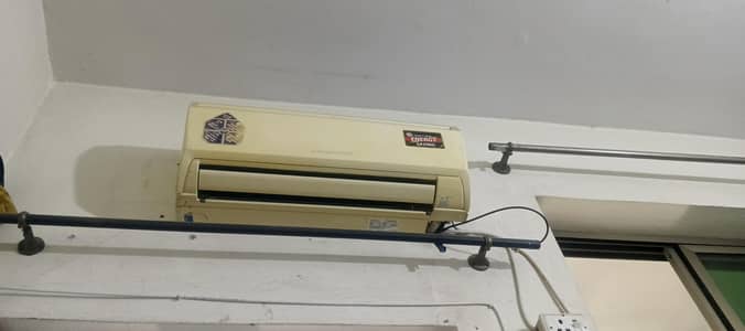 Mitsubishi ac