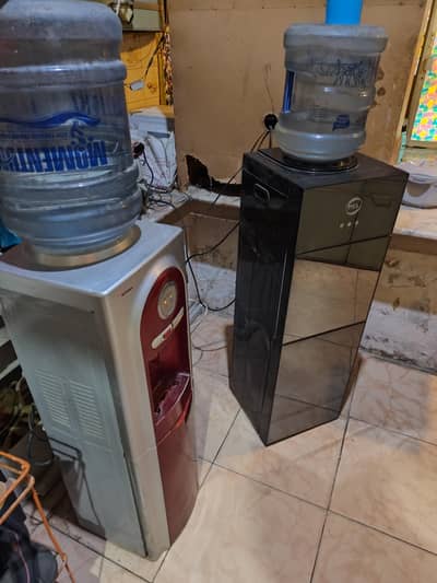 pel and gaba national Despenser chilld water and fridge