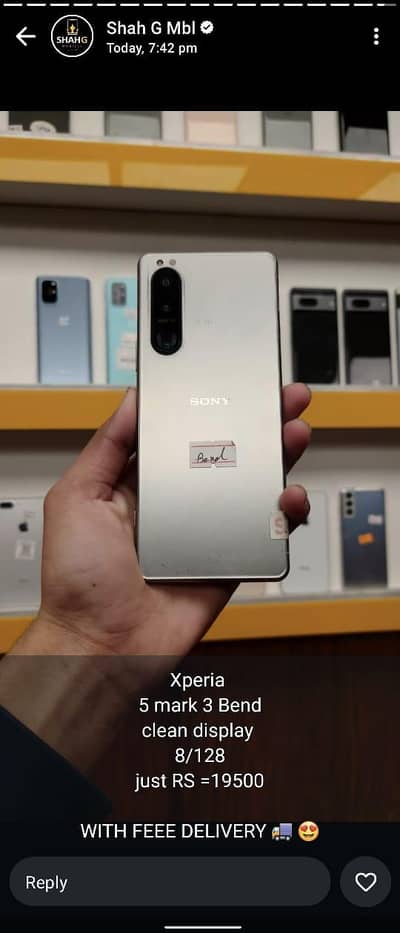 Sony 5 IV