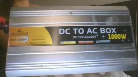 DC to AC Power Inverter (Converter Box)
