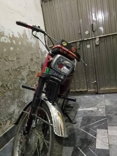 Honda 125
