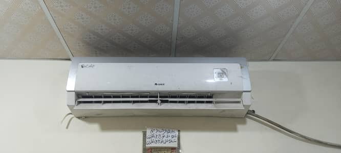 gree 1.5 ton split