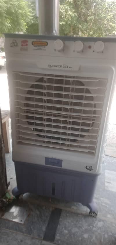 o general room air cooler