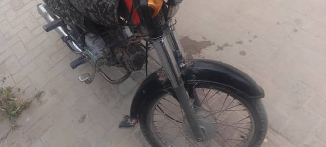Yamaha Dhoom yd 70cc