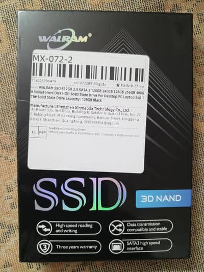 SSD (Sata 3) 6Gb/s