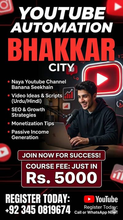 YOUTUBE AUTOMATION In BHAKKAR city!