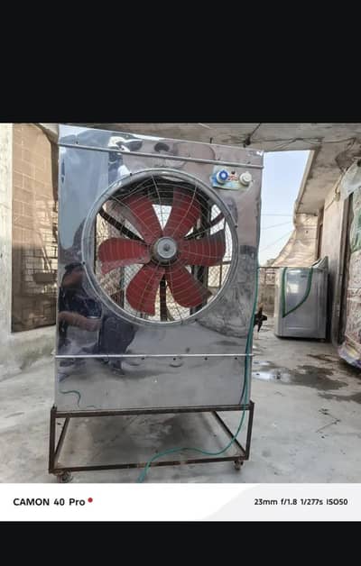 air coler