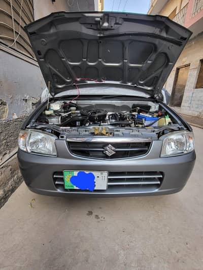 Alto VXR 1000 cc engine