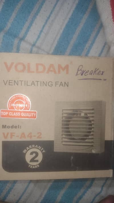 ventilation fan