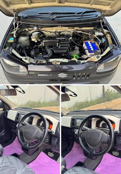 Japanese Suzuki Alto 2017 | WhatsApp 03007446691