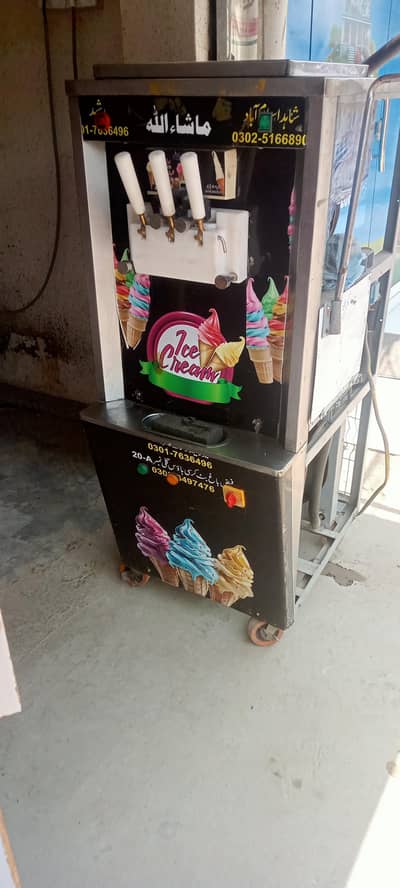 ice cream machine