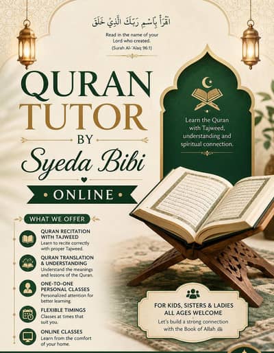 Online Qur'an Pak Tutor