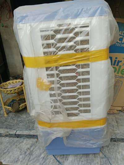 Canon Air Cooler