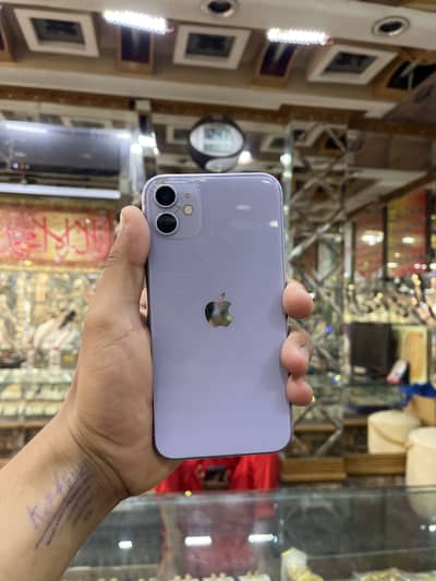 Apple iPhone 11