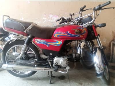 United 70Cc Bike 2026 model All Punjab Registered
