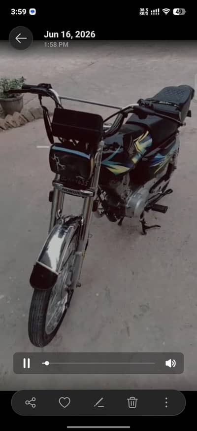 Honda 125 Punjab registration