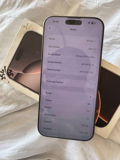 Apple iPhone 16 Pro Max