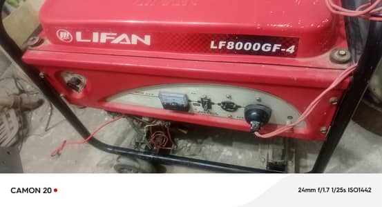 Lifan 6.5kva