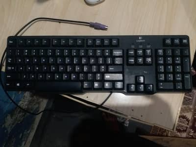 Logitech Keyboard With Box