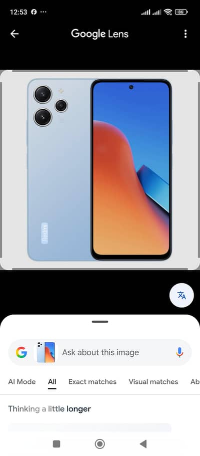 Xiaomi Redmi 12