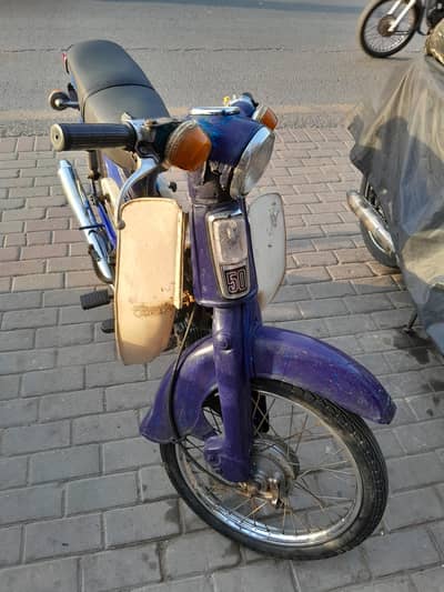 Honda 50 1979Model Working condition
