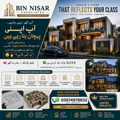 BIN NISAR ASSOCIATES | Architects | Engineers | Consultants | Builders