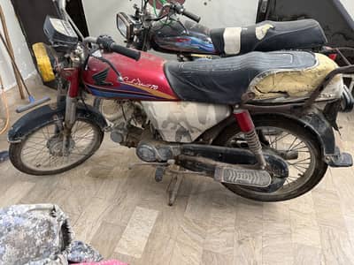 Honda CD 70 2007