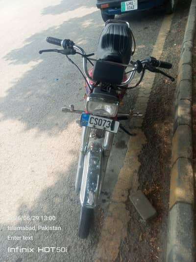 bike for sale