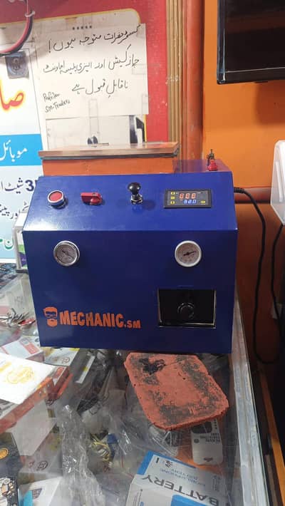 OSIO Machine