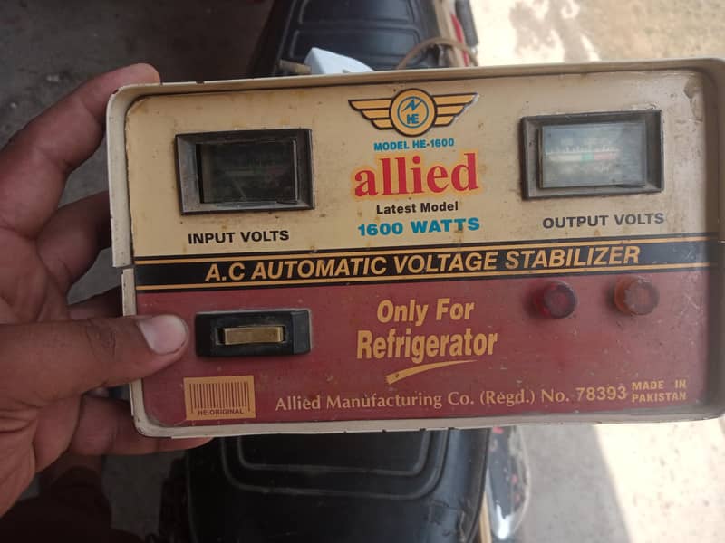 STABILIZER 0