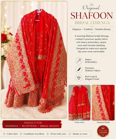 Bridal lehnga