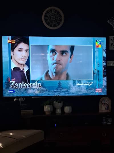 Samsung 75" (UA75JU6400)