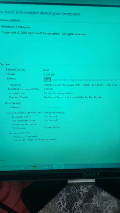 Intel core 2 Quard