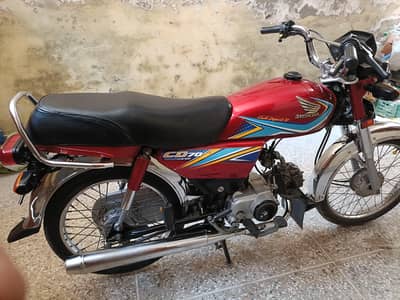 Honda cd 70