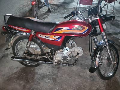 united US 70cc 2025
