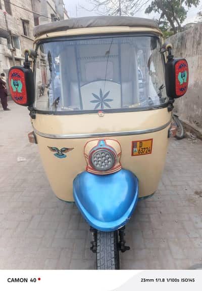 Rozgar Rickshaw
