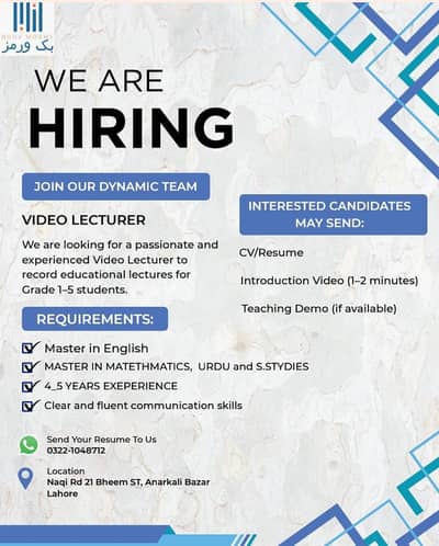 Female Video Lecturer Required  Video Lecturer for Grade 1–5  Students