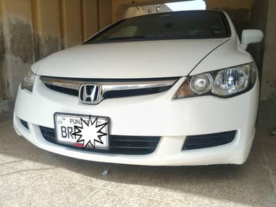 Honda Other 2009